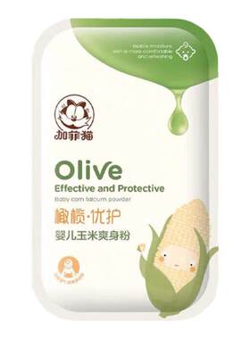 加菲猫婴儿玉米爽身粉袋装补充装