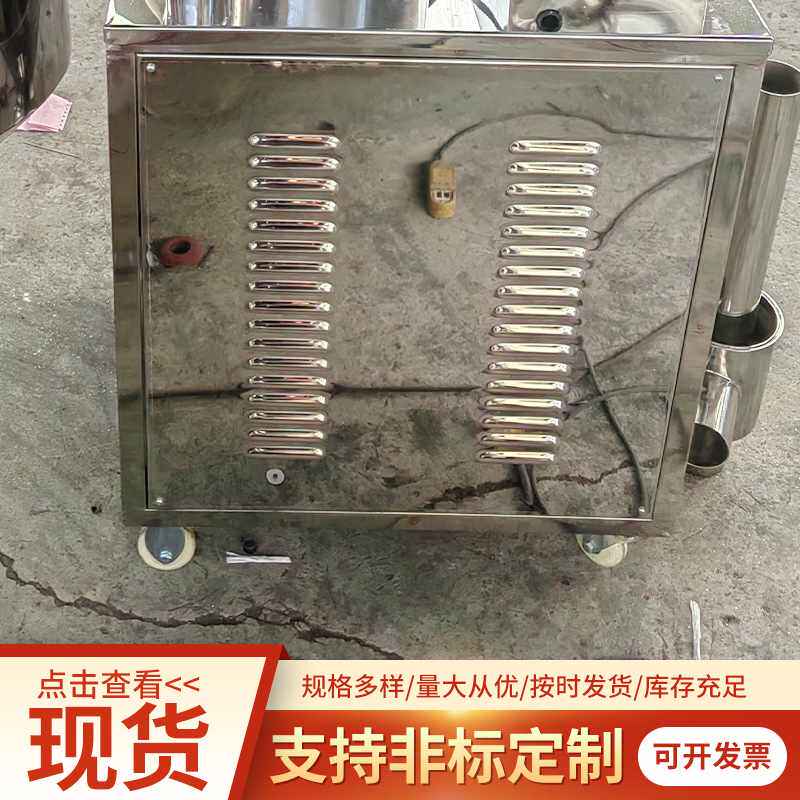 不锈钢真空上料机食品化工粉末自动吸料机颗粒自动加料机厂家供应