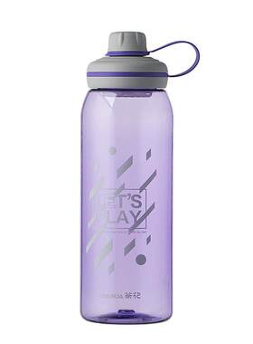 茶花运动水杯男女塑料耐高温水瓶