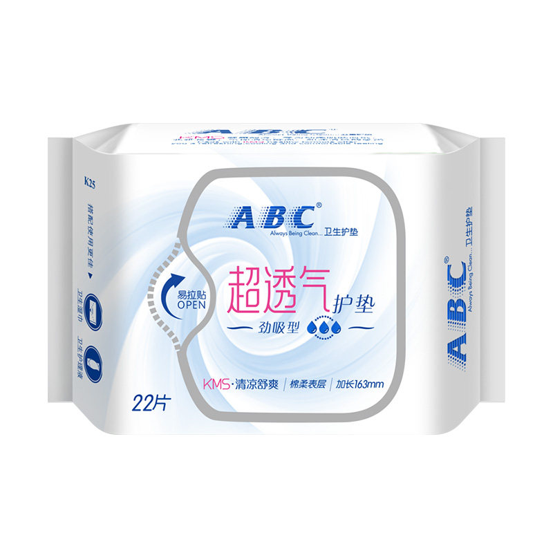 ABC卫生巾蓝芯透气棉柔163mm劲吸护垫姨妈巾组合K25