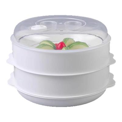 微波炉专用蒸笼食品级微波炉专用盖蒸盒加热盖子热菜的蒸笼
