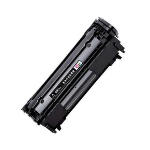 适用惠普打印机1020墨盒hplaserjet1020plus硒鼓1022晒鼓1018墨粉