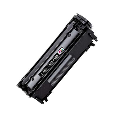 适用惠普打印机1020墨盒hplaserjet1020plus硒鼓1022晒鼓1018墨粉