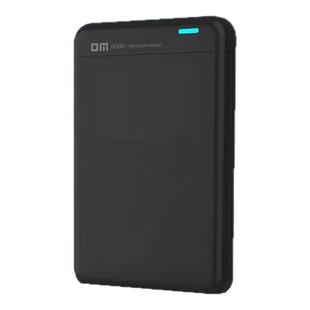 大迈DM HD001S 2.5寸笔记本固态硬SSD高速移动硬盘盒USB3.0黑白色