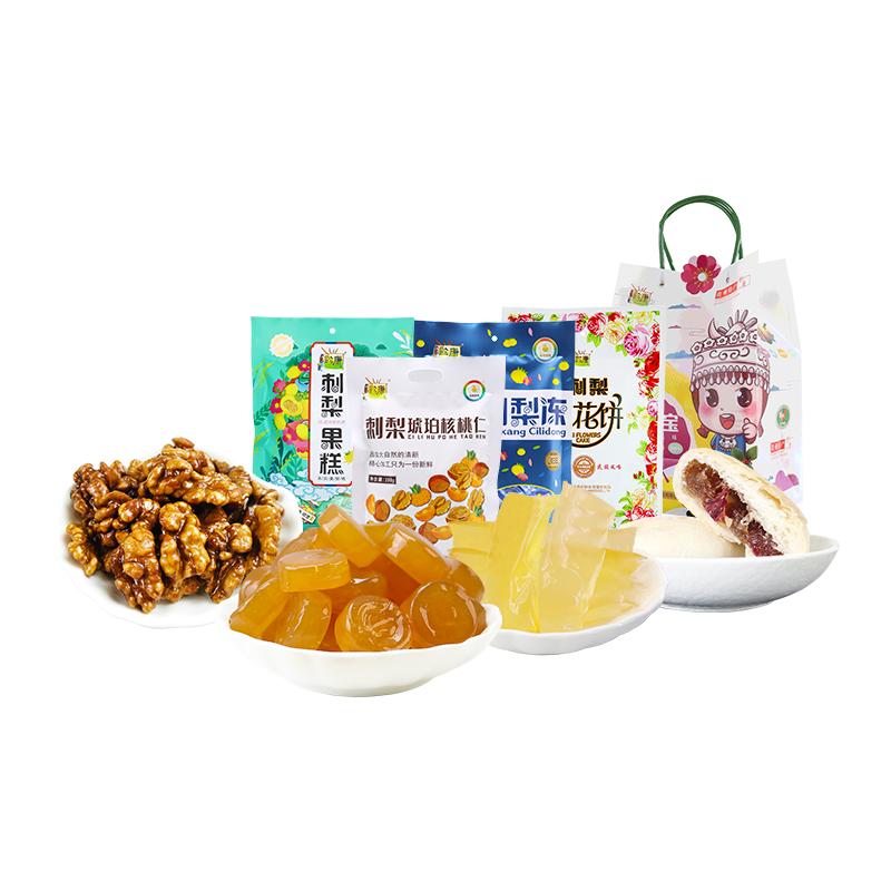 黔康贵州非遗刺梨冻含维C1110g