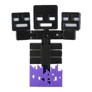 MC我的世界凋零怪3D打印多关节可动人偶手办小模型玩具礼物摆件