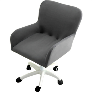 2026加大扶手椅子套罩升降旋转化妆座办公电脑凳坐垫靠背沙发单人