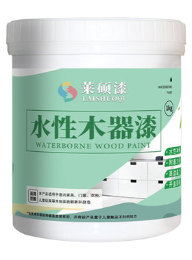 【木门翻新油漆】多色可选~
