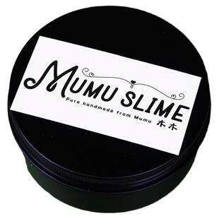 暖暖香雪糕 磨砂质地牛头胶加水变雪制木木史莱姆起泡胶手工彩泥