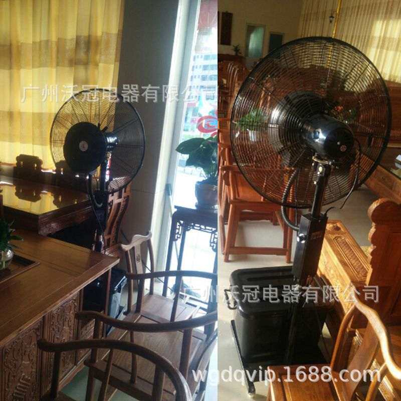 移动式工厂车间水雾降温通风加湿喷雾风扇大型户外活动,生活电器,户外风扇/移动风扇,淘宝优惠券,粉丝福利购,淘宝优惠卷