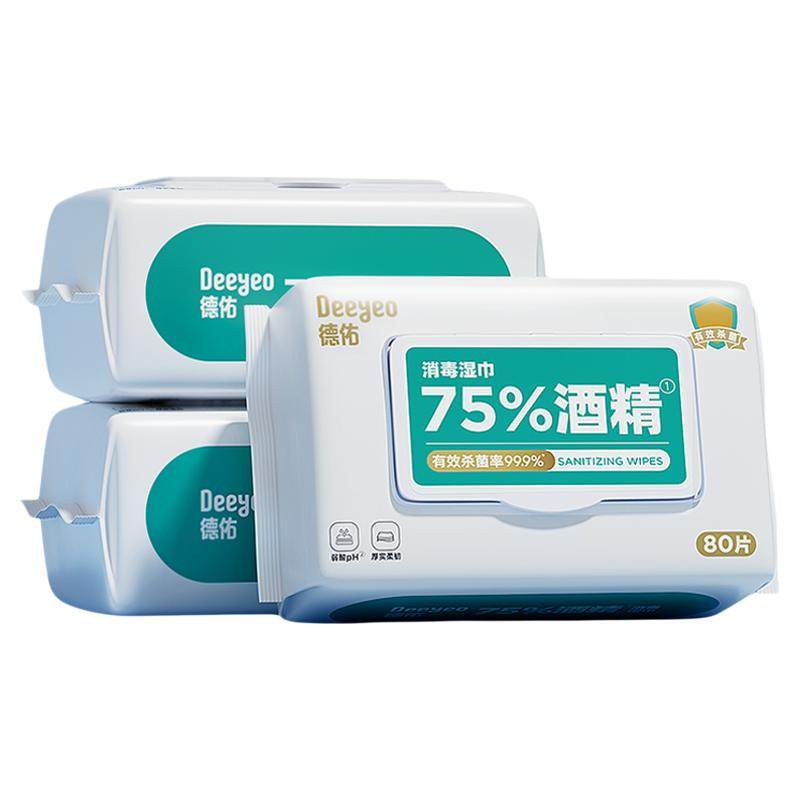 德佑75度酒精消毒湿巾纸清洁大包99.9%杀菌湿纸巾80抽加厚除病毒
