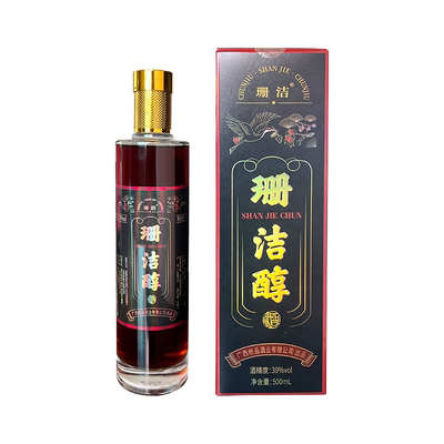 男士露酒顺丰包邮送金箔酒具送礼酒黄精桑椹枸杞500ml*2瓶珊洁醇