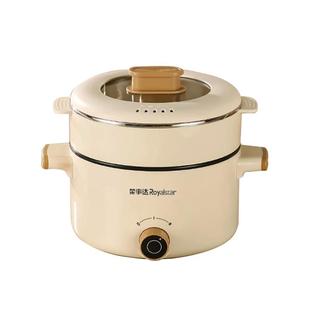 荣事达多功能电煮锅家用小型一体宿舍锅学生锅煮面1-2人不粘电锅