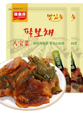 韩食府八宝菜袋装延边特产