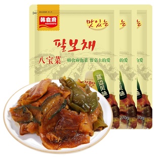 韩食府八宝菜延边酱菜甜鲜延吉风味什锦菜咸菜朝鲜族特色下饭菜