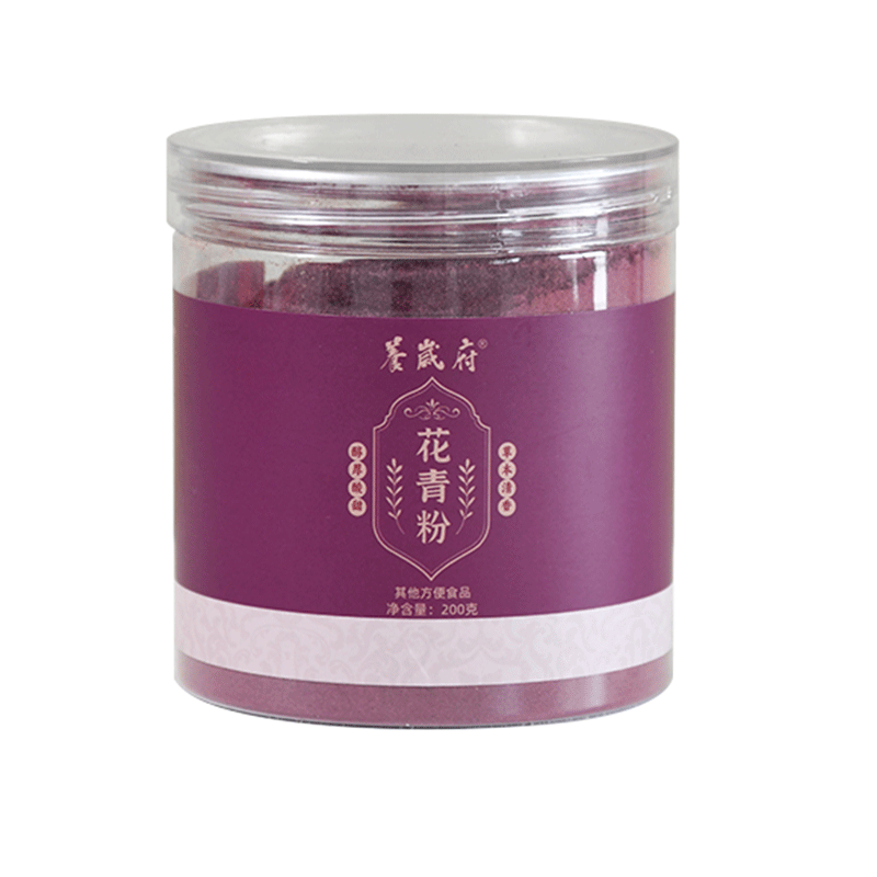 花青素粉适合暗沉黄黑皮