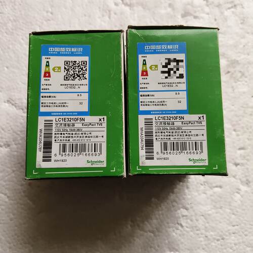 议价Contactor Lc1e3210f5n110V Br New With Packaging  Packagi