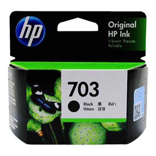 原装惠普703墨盒 HP K109A k209A K510 F735打印机墨盒 黑色彩色