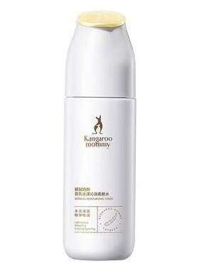 袋鼠妈妈水乳补水保湿豆乳弹润