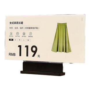 速倍加特价牌折扣牌服装店促销广告展示牌货架分类价格牌kt板夹子