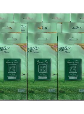 清风独立装湿巾10片*10小包
