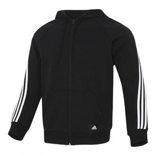 Adidas/阿迪达斯正品秋冬季新款男子休闲运动夹克外套 GM6450