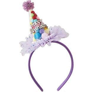 女孩生日帽头纱皇冠女童5周岁发箍生日帽子儿童派对创意道具装饰