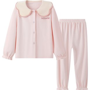 英氏儿童睡衣男童女童加厚分体冬新款长袖上衣长裤家居服冬装套装