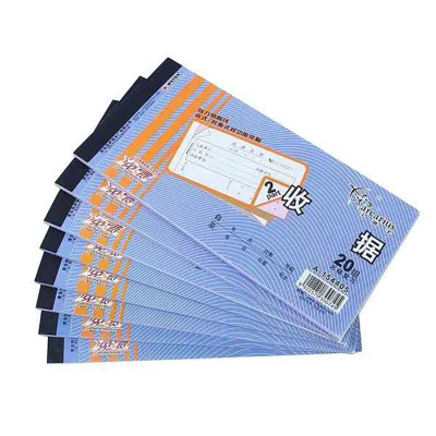 50本装收据正品凯萨弓箭手54k