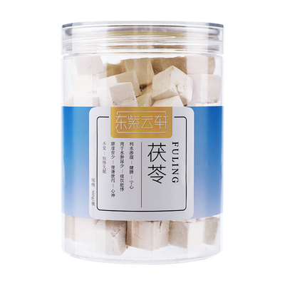 东紫云轩土茯苓官方旗舰店白茯苓