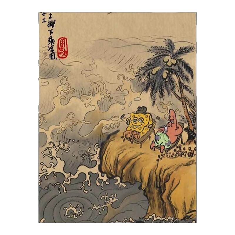 李青仪仿国画海绵宝宝创意装饰画