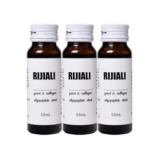 仁和燕窝酵素肽日加利胶原蛋白新品仁和红参燕窝肽版小白瓶黄芪饮