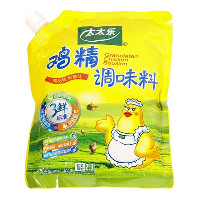 太太乐三鲜鸡精408g带嘴装 家庭火锅炒菜煲汤提鲜调味料商用