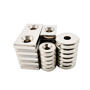 强磁磁铁圆形方形带孔超强吸力钕磁钢吸盘固定高强力小吸铁石贴片