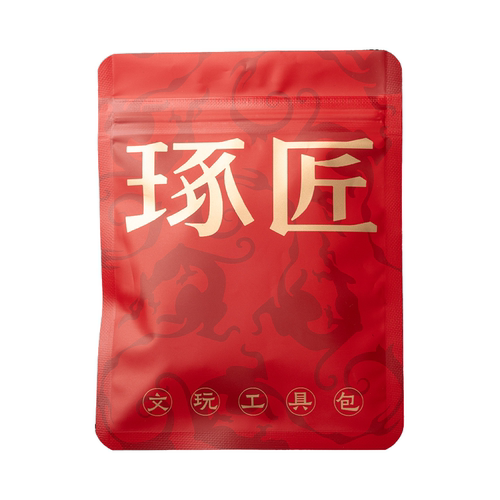 琢匠文玩工具包文玩针绳弹力绳diy串珠手串配件银饰品抛光擦银布