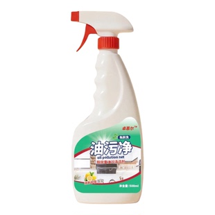 卓慕尔厨房油污清洁剂强力去污喷雾液体快速溶解油污油污净