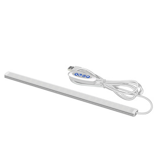 酷毙灯大学生学习专用宿舍灯管led长条形护眼台灯寝室书桌充电灯