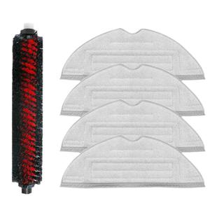 适配石头扫地机旗舰店g10S spure pro耗材配件集尘袋抹布清洁液刷