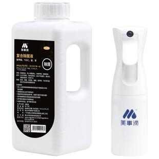 除甲醛新房家用甲醛清除剂室内装修tvoc去除神器新车内除味去甲醛