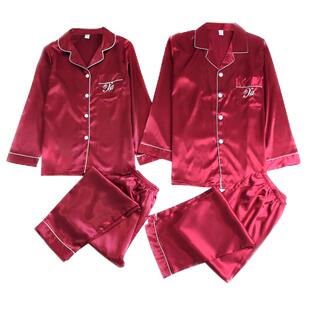 结婚睡衣新婚情侣套装春秋红色冰丝绸男女士家居服大码可外穿原创