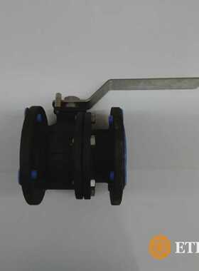 DN65 PN16 1.0619 Stahl Flansch Kugelhahn 2-teilig KH2TF KFM
