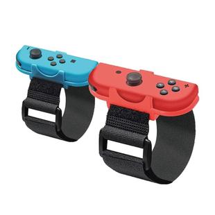 适用Switch腕带ns舞力全开Switch2任天堂justdance跳舞手环joycon手柄NS2绑带拳击握把oled方向盘sports配件
