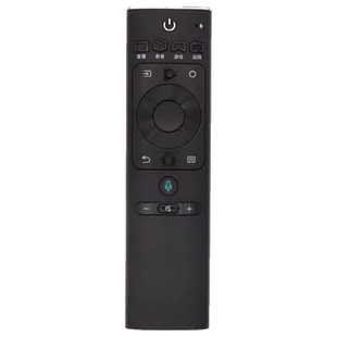 【原装品质】适用于海信电视语音遥控器CN3A69 CRF3A69HP HZ50E5A HZ55E5A HZ65/75E5A  HZ50A70 HZ55A70