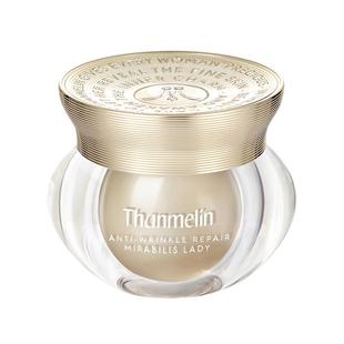 [官方防伪]梵蜜琳贵妇膏40g正品抖音同款素颜霜修护保湿面霜女