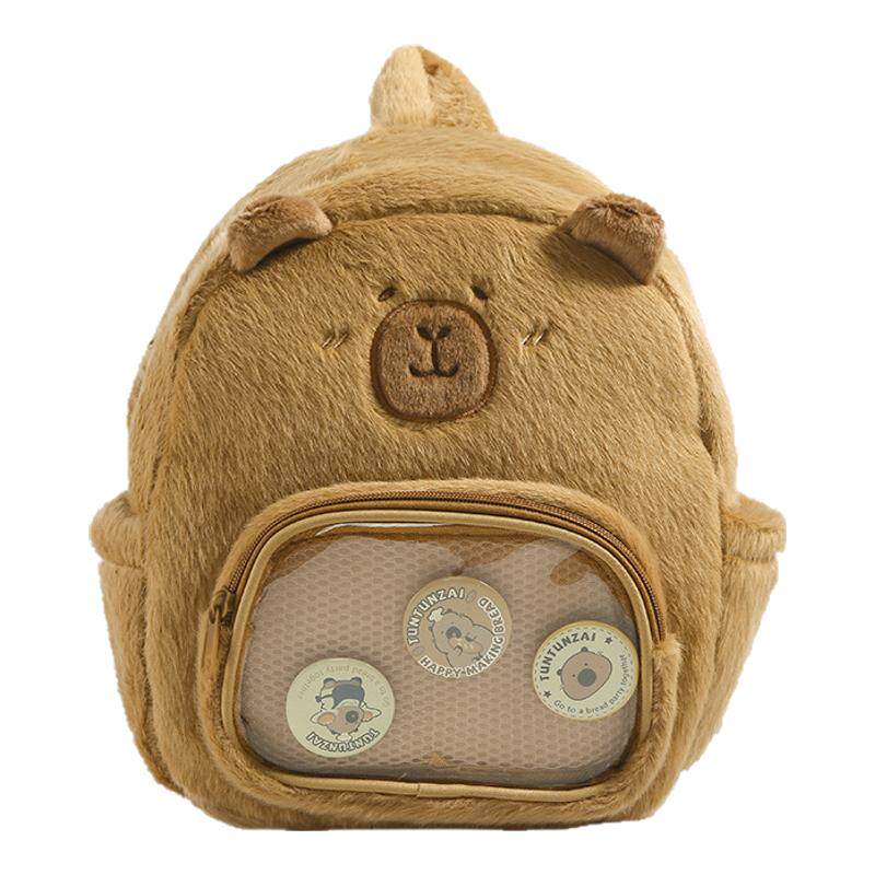 卡皮巴拉水豚毛绒玩偶痛包双肩包