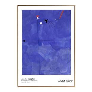 胡安米罗 JoanMiro巨幅抽象艺术海报超现实主义抽象旁白装饰画蓝