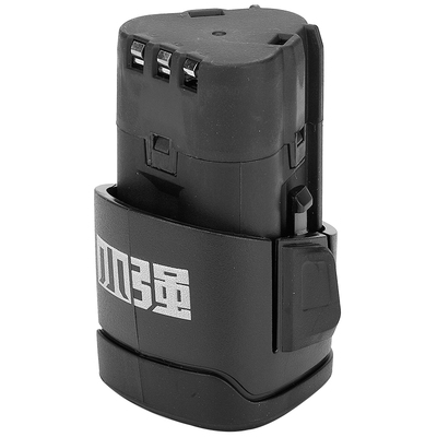 小强5241充电钻配官方正品