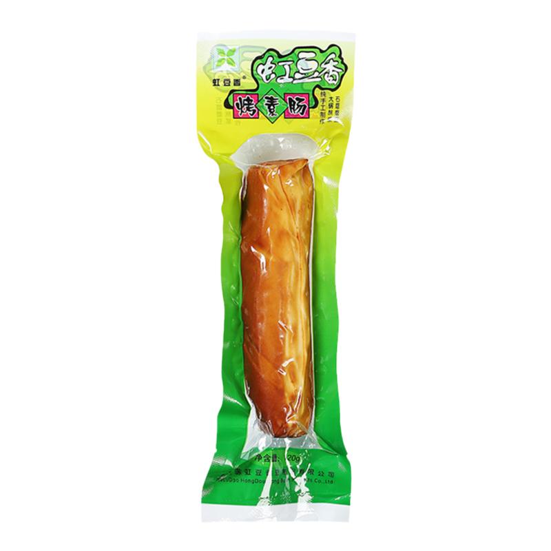 正品虹豆香素腸1200g虹螺峴干豆腐傳統(tǒng)熏制素雞豆制品東北干豆腐