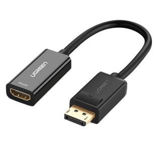 绿联 dp转hdmi转接头台式机笔记本电脑显示器显卡电视转换器口线