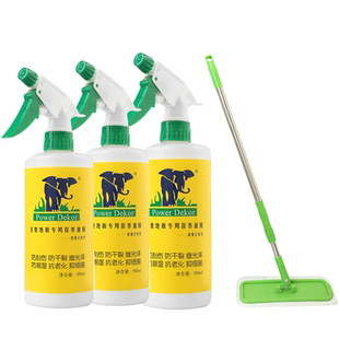 圣象木地板蜡液体蜡地板精油复合地板实木保养蜡家用家具地板打蜡